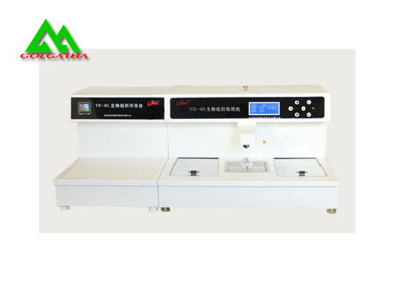 China Biological Tissue Embedding Machine Laboratory Pathology Device High Performance supplier