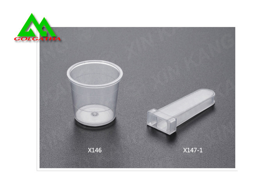 China Eco Friendly Medical And Lab Supplies Small Plastic Sample Cup With Lids supplier