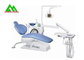 Hospital / Clinical Integral Dental Chair Unit Equipment With Computer Controlled supplier