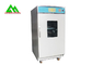Digital Ethylene Oxide Sterilization Machine Sterilizer Large Capacity CE Certificate supplier