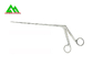 Metal ENT Medical Equipment Laryngology Surgical Instruments Kits supplier