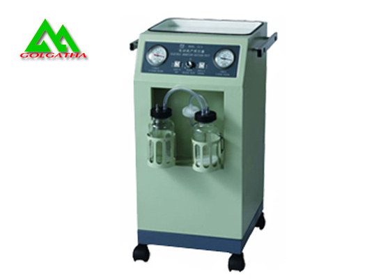 China Hospital Mobile Medical Suction Unit Aspirator Machine For Gynecological Operation supplier