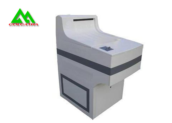 China Automatic X Ray Film Processor X Ray Room Equipment Easy Operation For Medical supplier