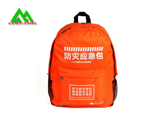 China Medical First Aid Kit Supplies , Emergency Disaster Prevention Kit supplier