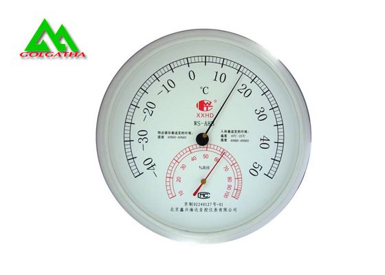 China 2 In 1 Thermometer Hygrometer For Room Temperature Measuring Fast Response supplier