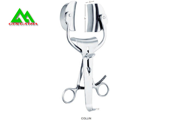 China Clamp Type Orthopedic Surgical Instruments Abdominal Retractor Self Retaining supplier