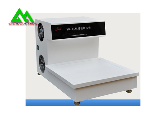China Accurate Biological Tissue Freezing Plate , Histology Freezing Tissue Embedding Center supplier
