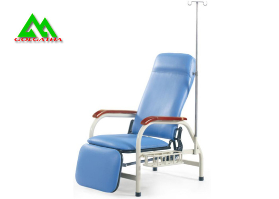 China Multifunctional Medcal Blood Transfusion Chair Hospital Furniture Adjustable supplier