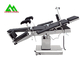 Multifunction Surgical Electric Operation Theatre Table Adjustable Comfortable supplier