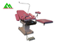 Electric Operating Operating Room Equipment Obstetric Delivery Table supplier