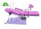 Electric Operating Operating Room Equipment Obstetric Delivery Table supplier