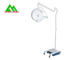 Hospital Operating Room Equipment Overall Reflection Shadowless Operation Lamp supplier