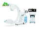 High Frequency Mobile C Arm X Ray Room Equipment For Hospital High Performance supplier