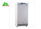 Vertical Medical Refrigeration Equipment Cryogenic Refrigerator for Cold Storage supplier
