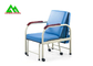 Multifunctional Medcal Blood Transfusion Chair Hospital Furniture Adjustable supplier